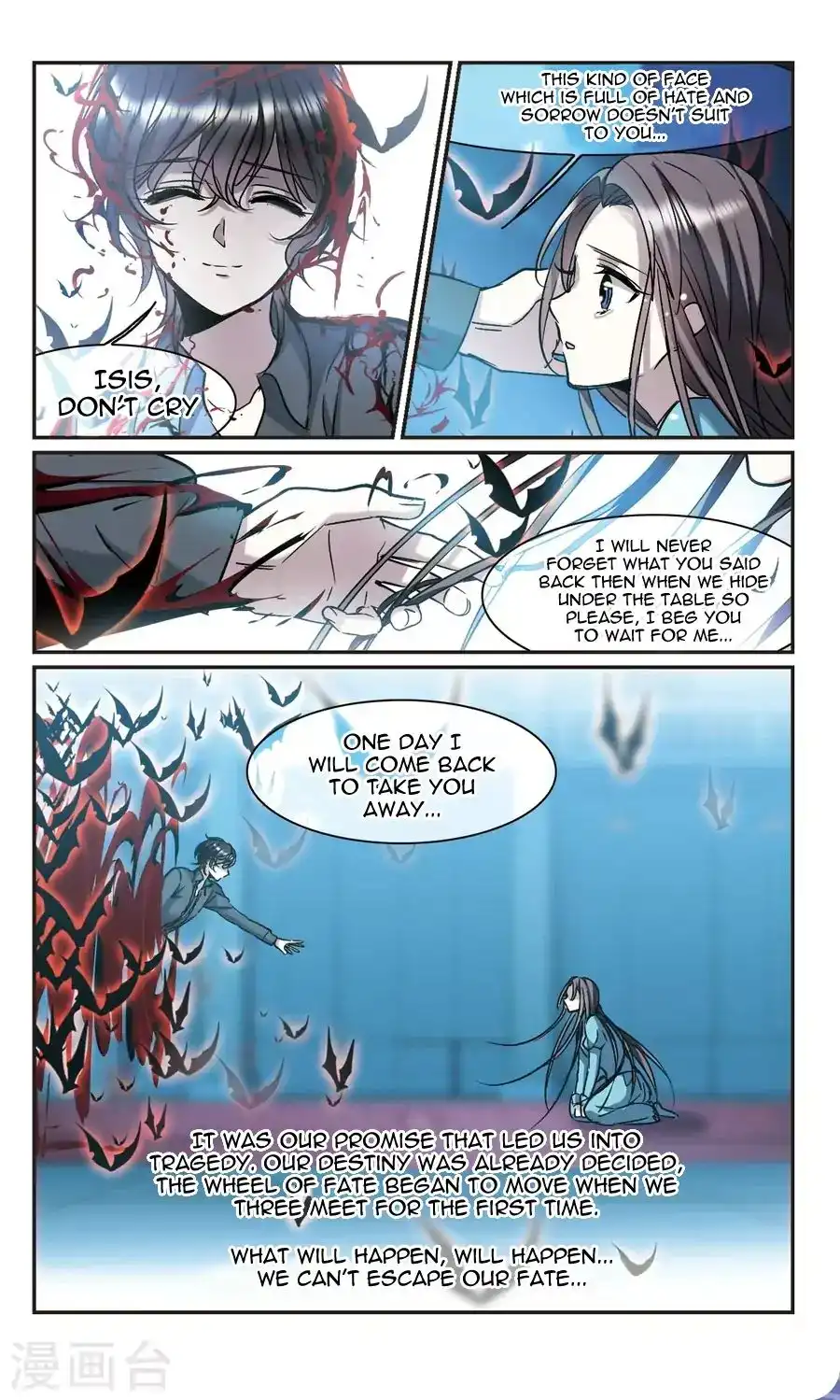 Vampire Sphere Chapter 114 21